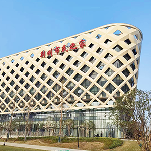 荆州市市民中心